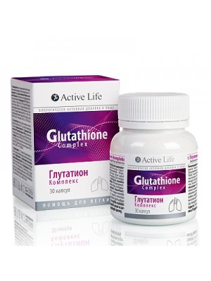 Glutathione kompleksas 30 kapsulių